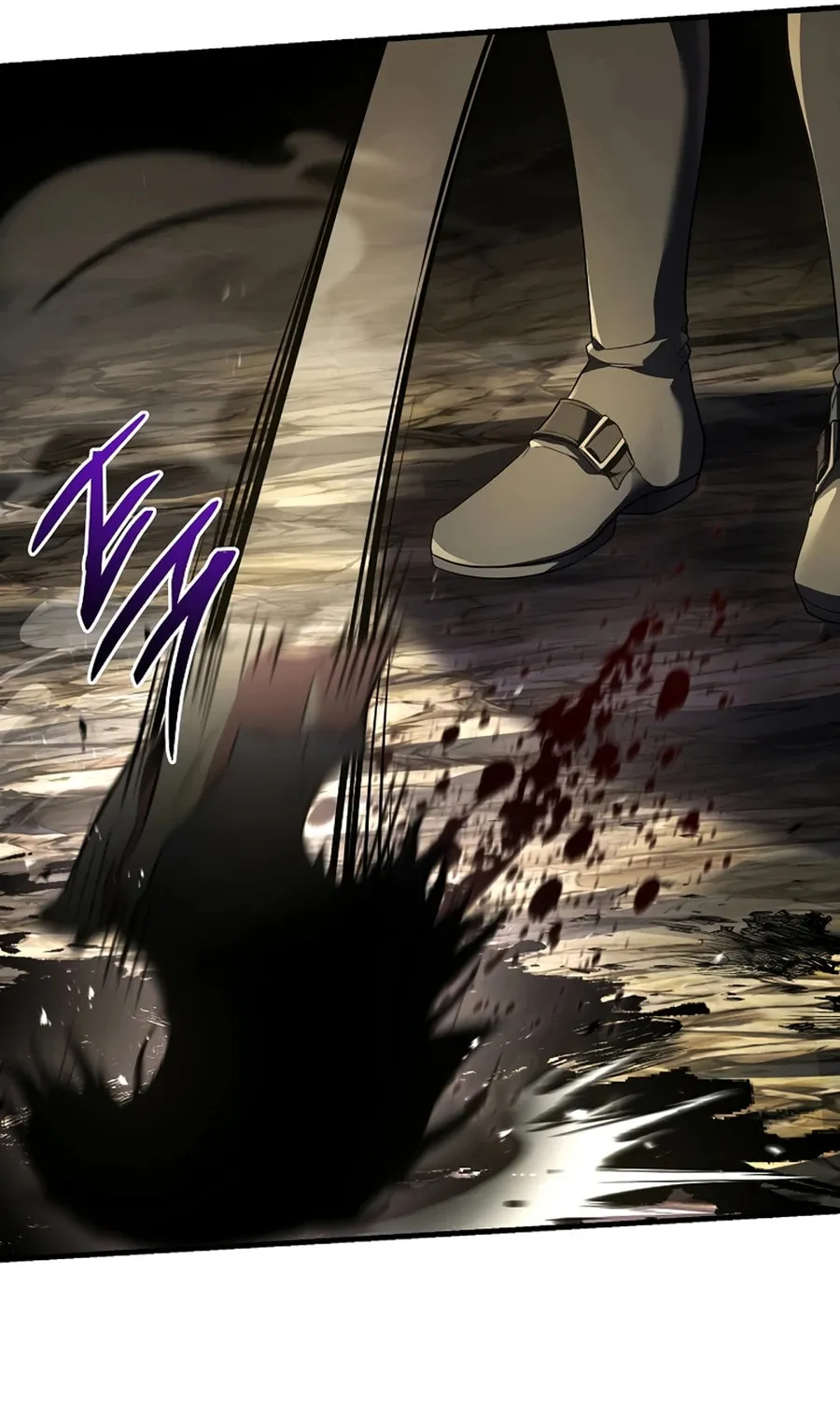 Return of the Legendary Spear Knight Chapter 197 page 91 - 