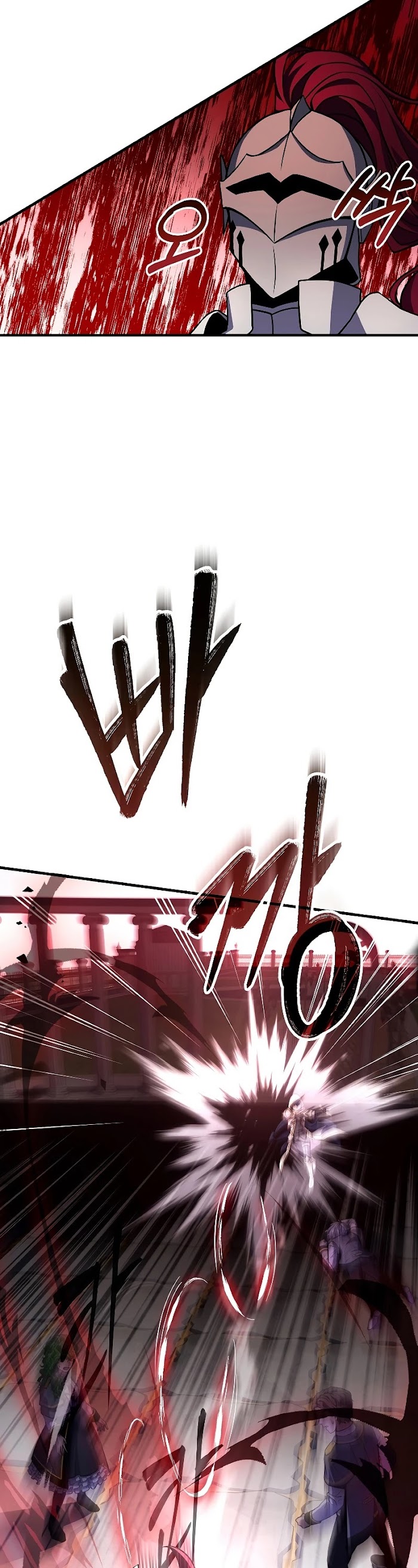Return of the Legendary Spear Knight Chapter 39 page 27 - 