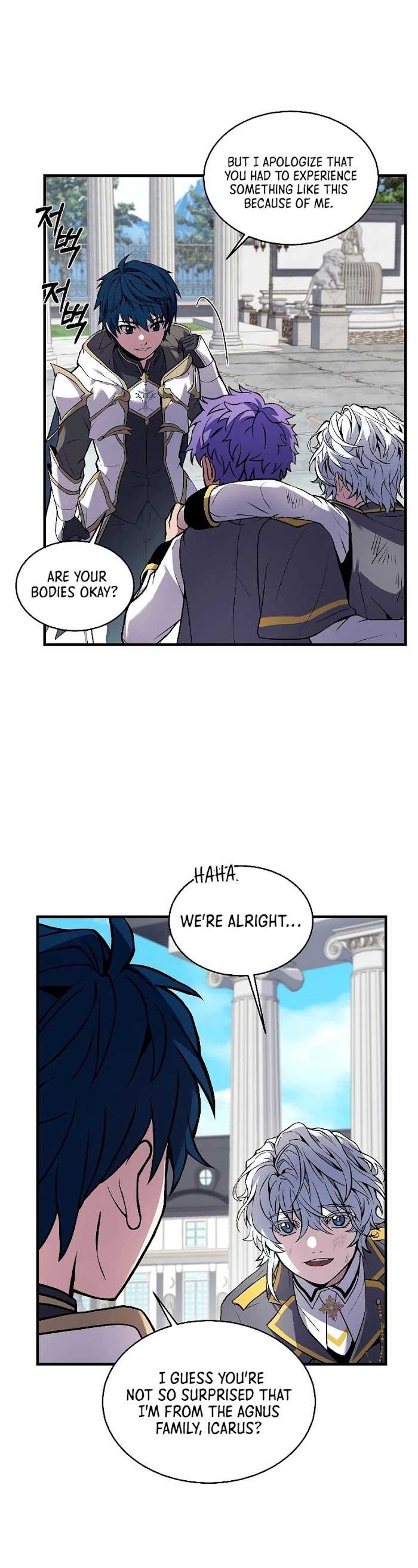 Return of the Legendary Spear Knight Chapter 39 page 35 - 