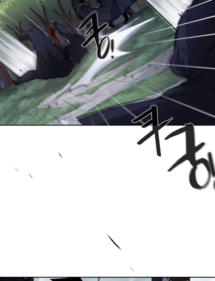 Return of the Mad Demon Chapter 1 page 46 - 