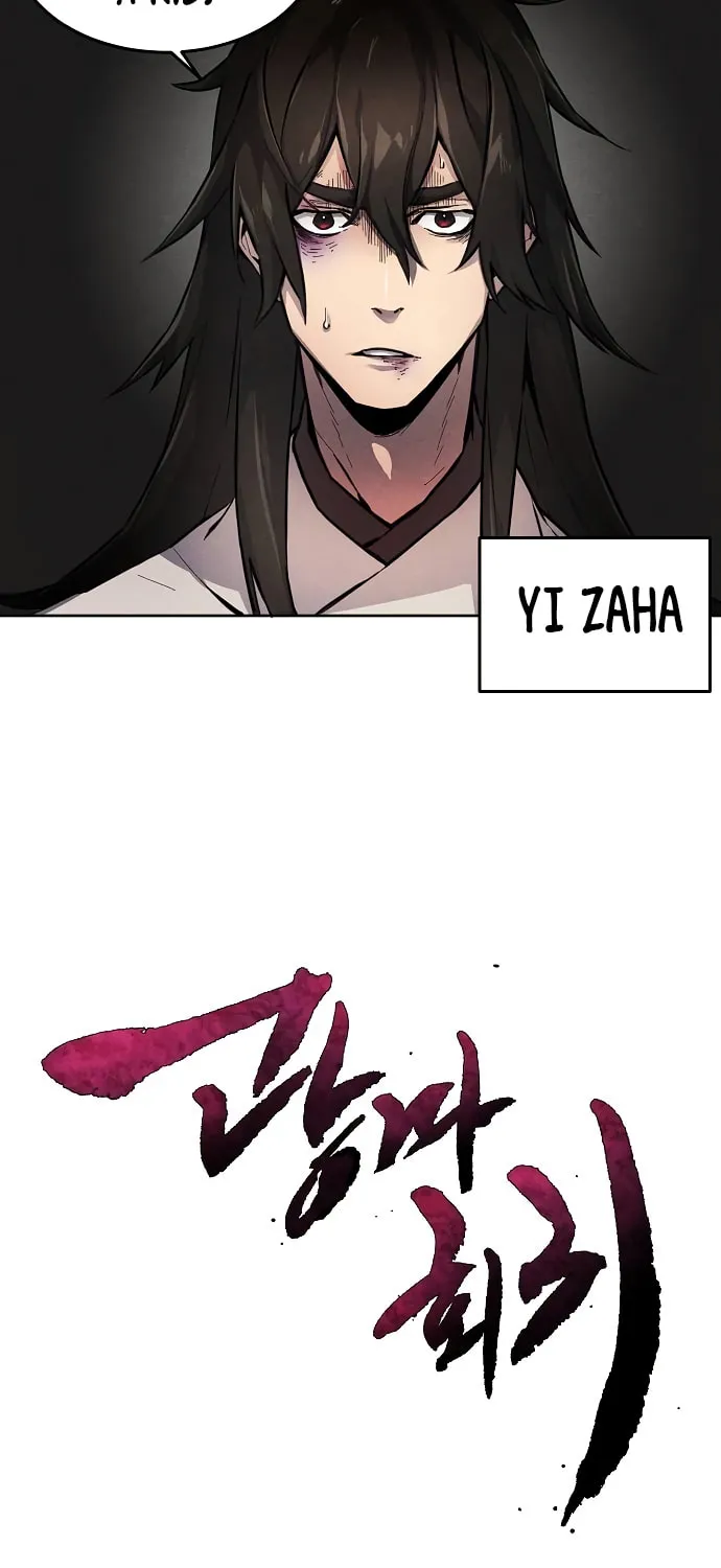 Return of the Mad Demon Chapter 1 page 95 - 