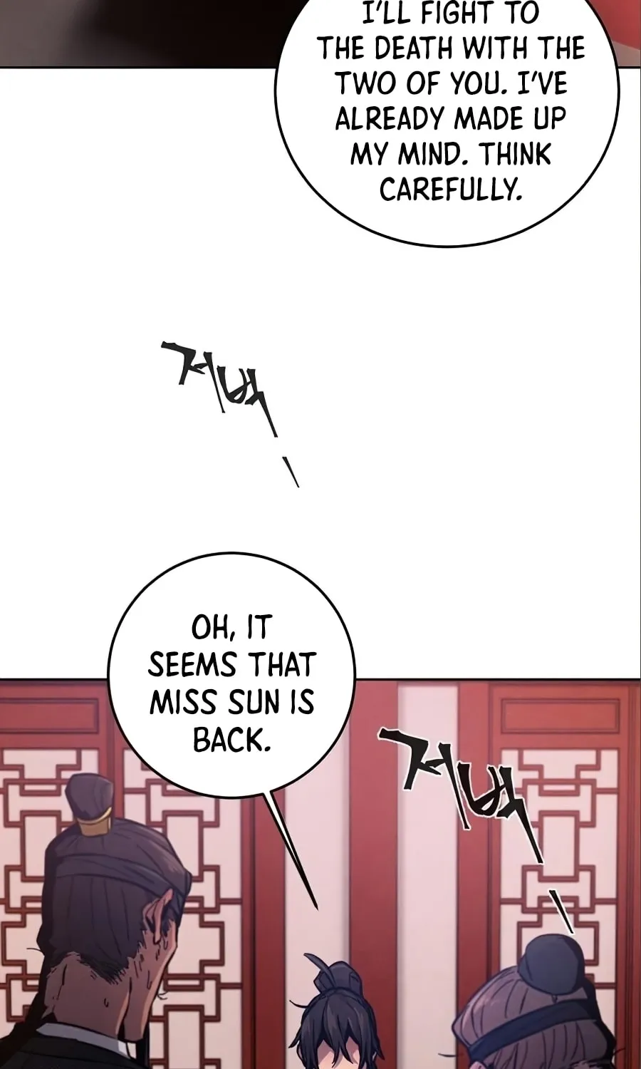 Return of the Mad Demon Chapter 10 page 125 - 