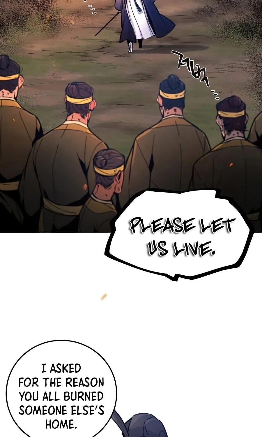 Return of the Mad Demon Chapter 10 page 16 - 