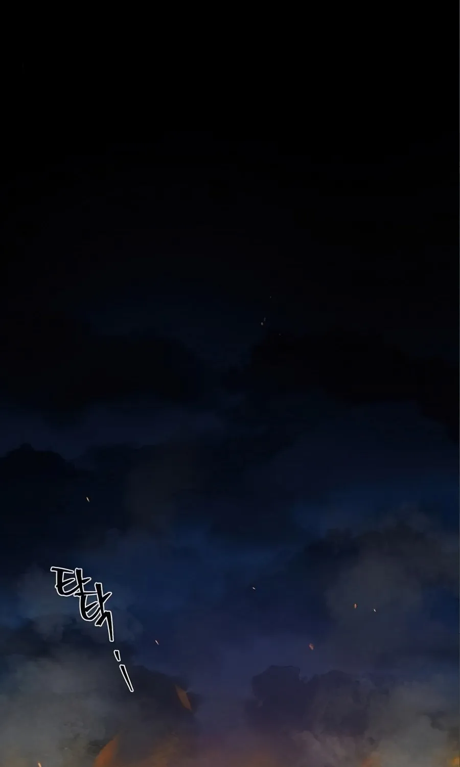 Return of the Mad Demon Chapter 10 page 4 - 