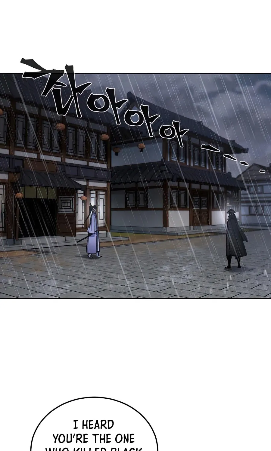 Return of the Mad Demon Chapter 11 page 51 - 