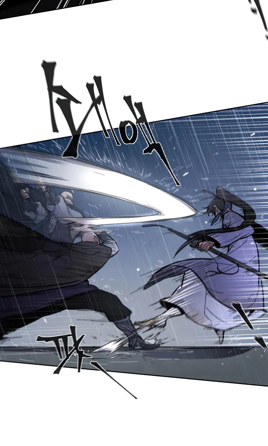 Return of the Mad Demon Chapter 11 page 70 - 