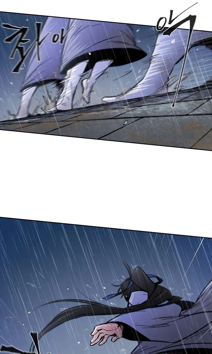 Return of the Mad Demon Chapter 11 page 71 - 
