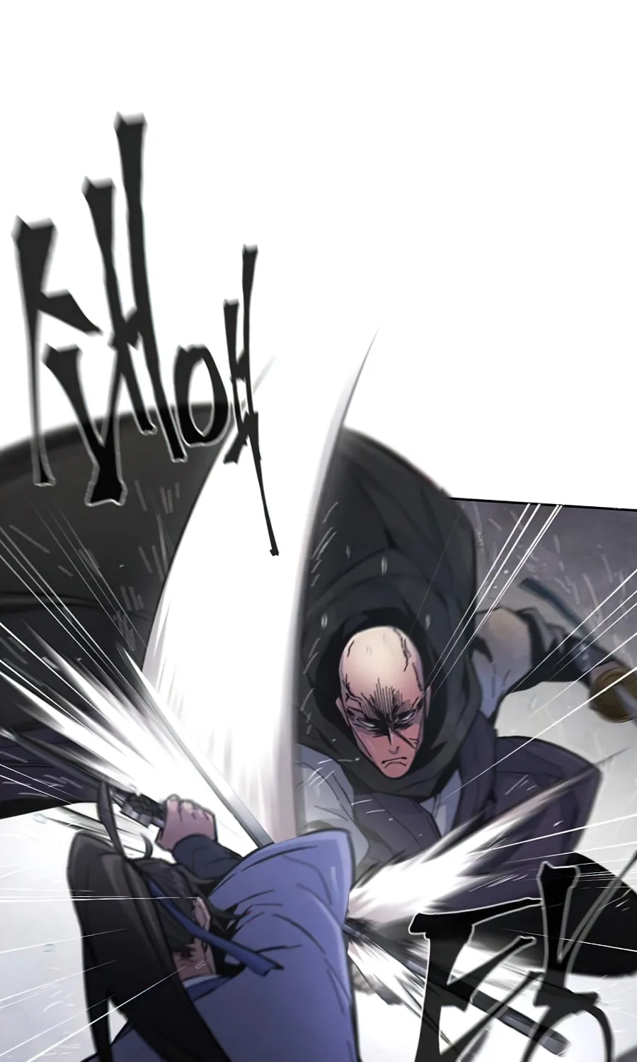 Return of the Mad Demon Chapter 12 page 15 - 