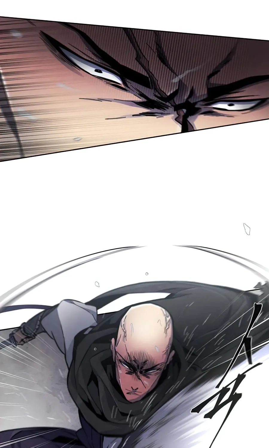 Return of the Mad Demon Chapter 12 page 17 - 