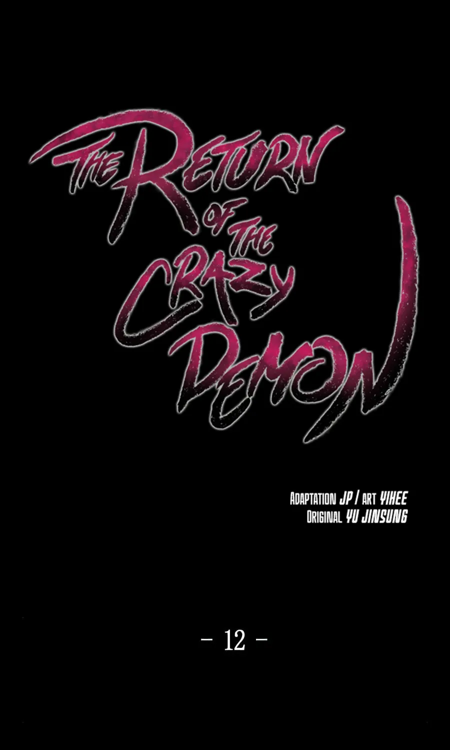 Return of the Mad Demon Chapter 12 page 3 - 