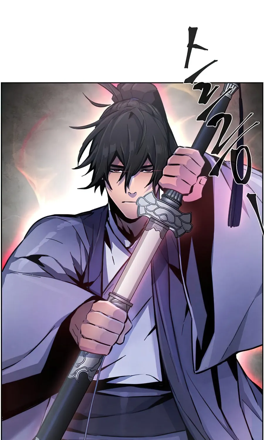 Return of the Mad Demon Chapter 12 page 28 - 