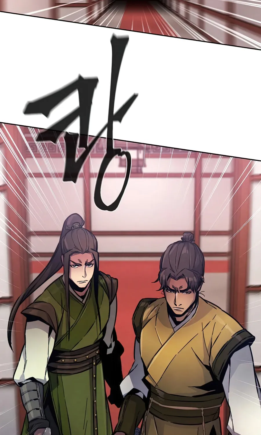 Return of the Mad Demon Chapter 12 page 65 - 