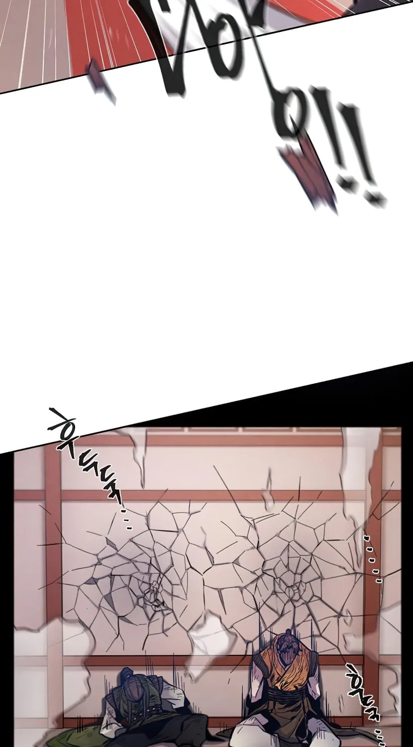Return of the Mad Demon Chapter 12 page 76 - 