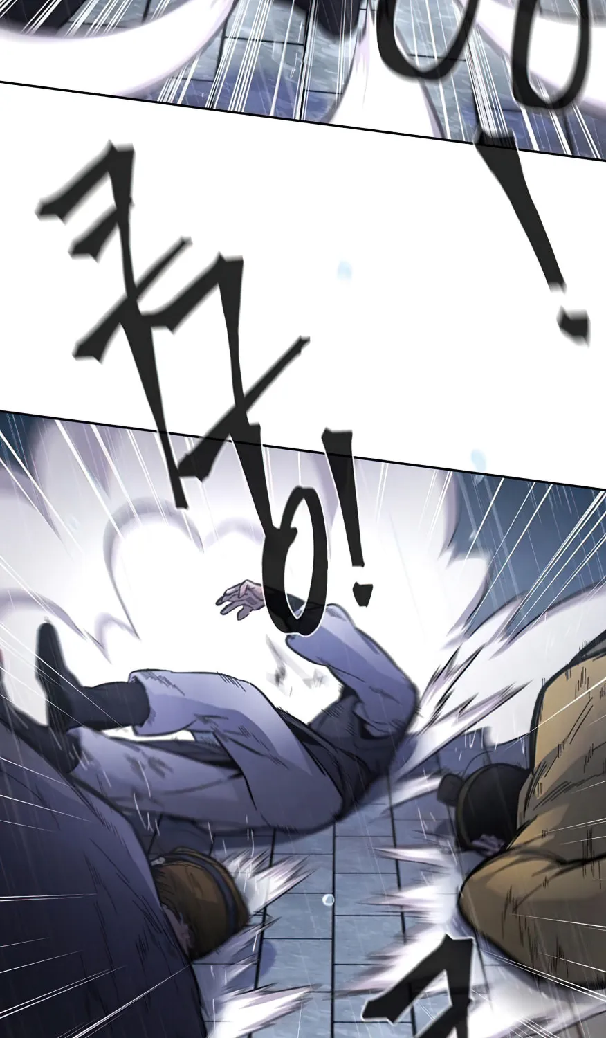 Return of the Mad Demon Chapter 13 page 14 - 