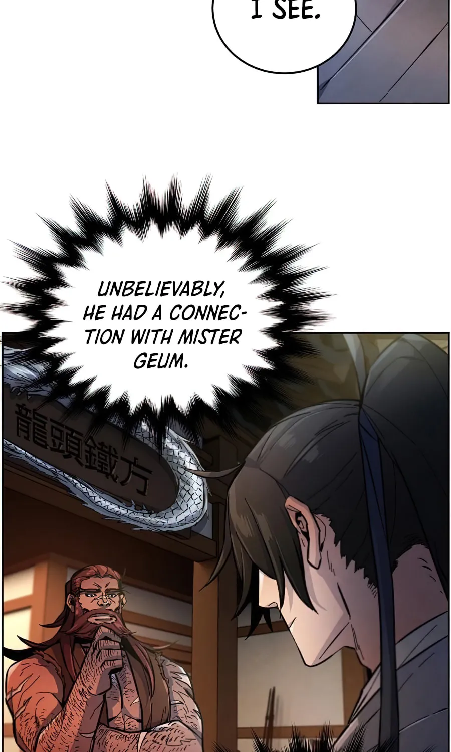 Return of the Mad Demon Chapter 13 page 72 - 