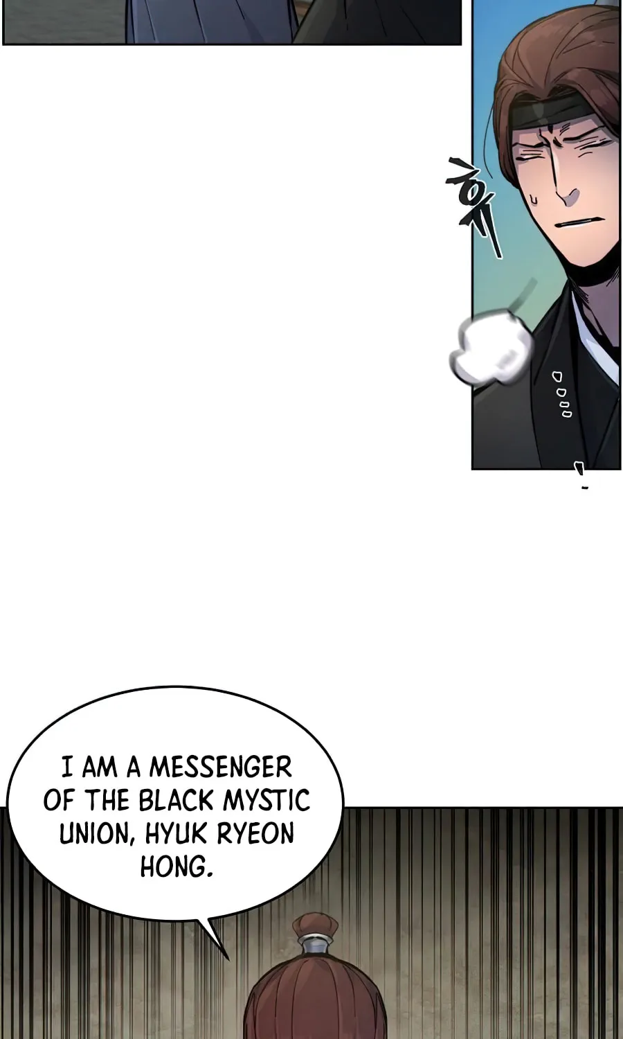 Return of the Mad Demon Chapter 13 page 97 - 