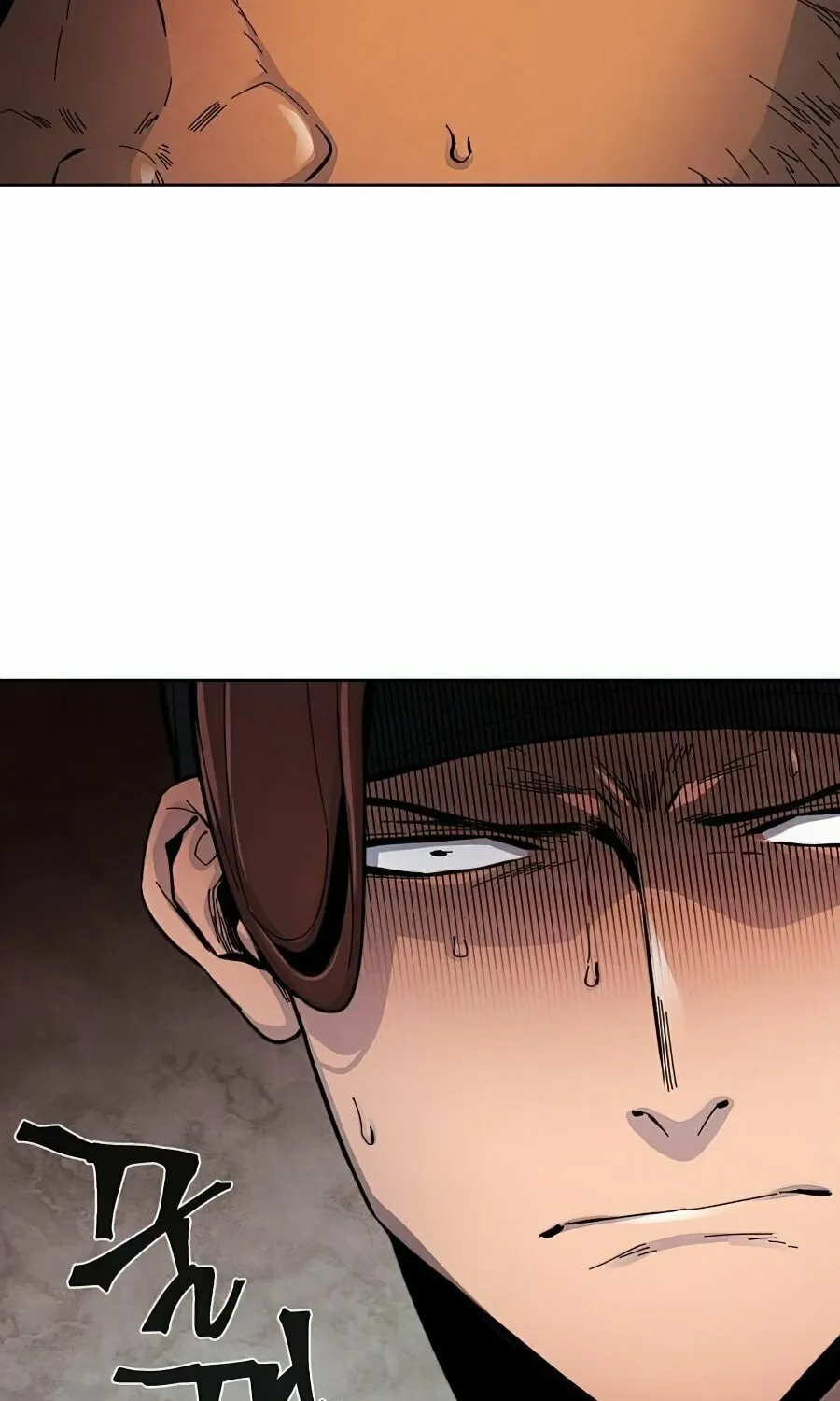 Return of the Mad Demon Chapter 14 page 101 - 