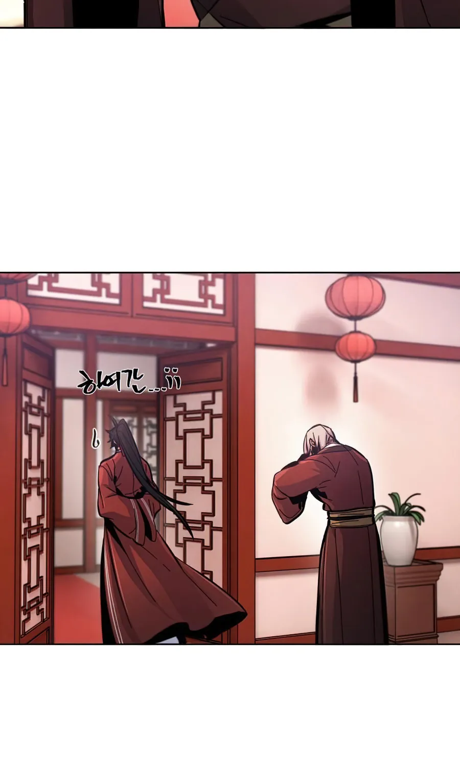 Return of the Mad Demon Chapter 14 page 42 - 