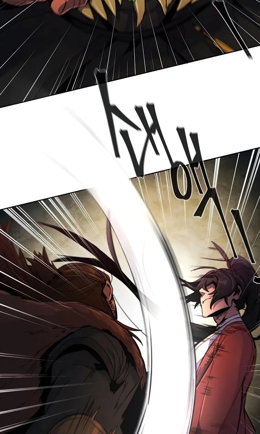 Return of the Mad Demon Chapter 15 page 10 - 