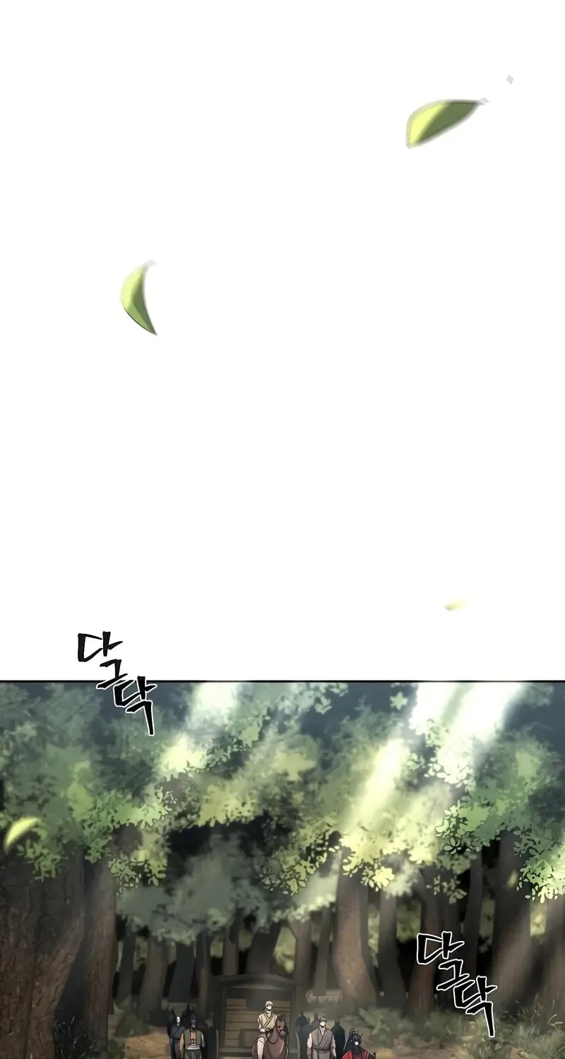 Return of the Mad Demon Chapter 156 page 46 - 