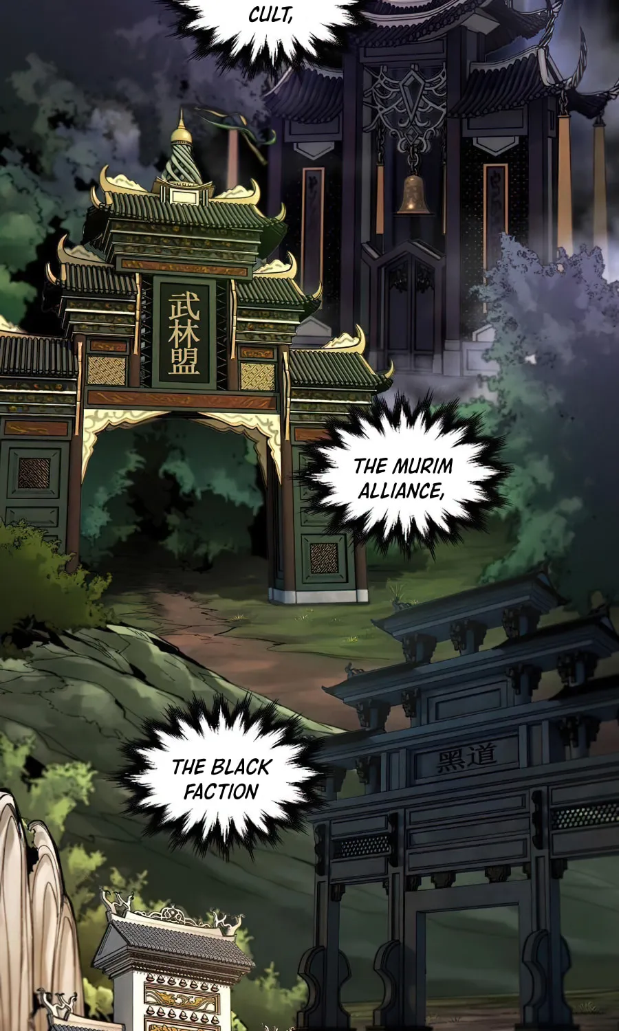 Return of the Mad Demon Chapter 16 page 80 - 