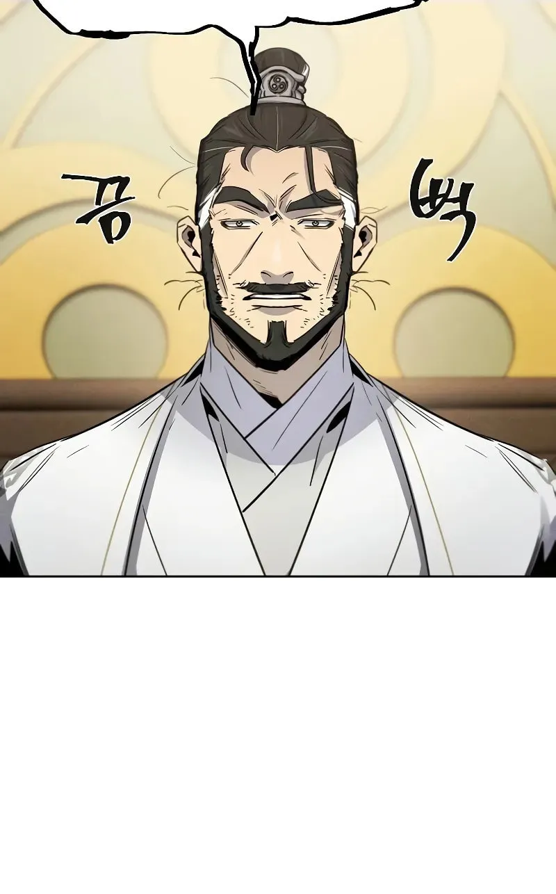 Return of the Mad Demon Chapter 160 page 50 - 