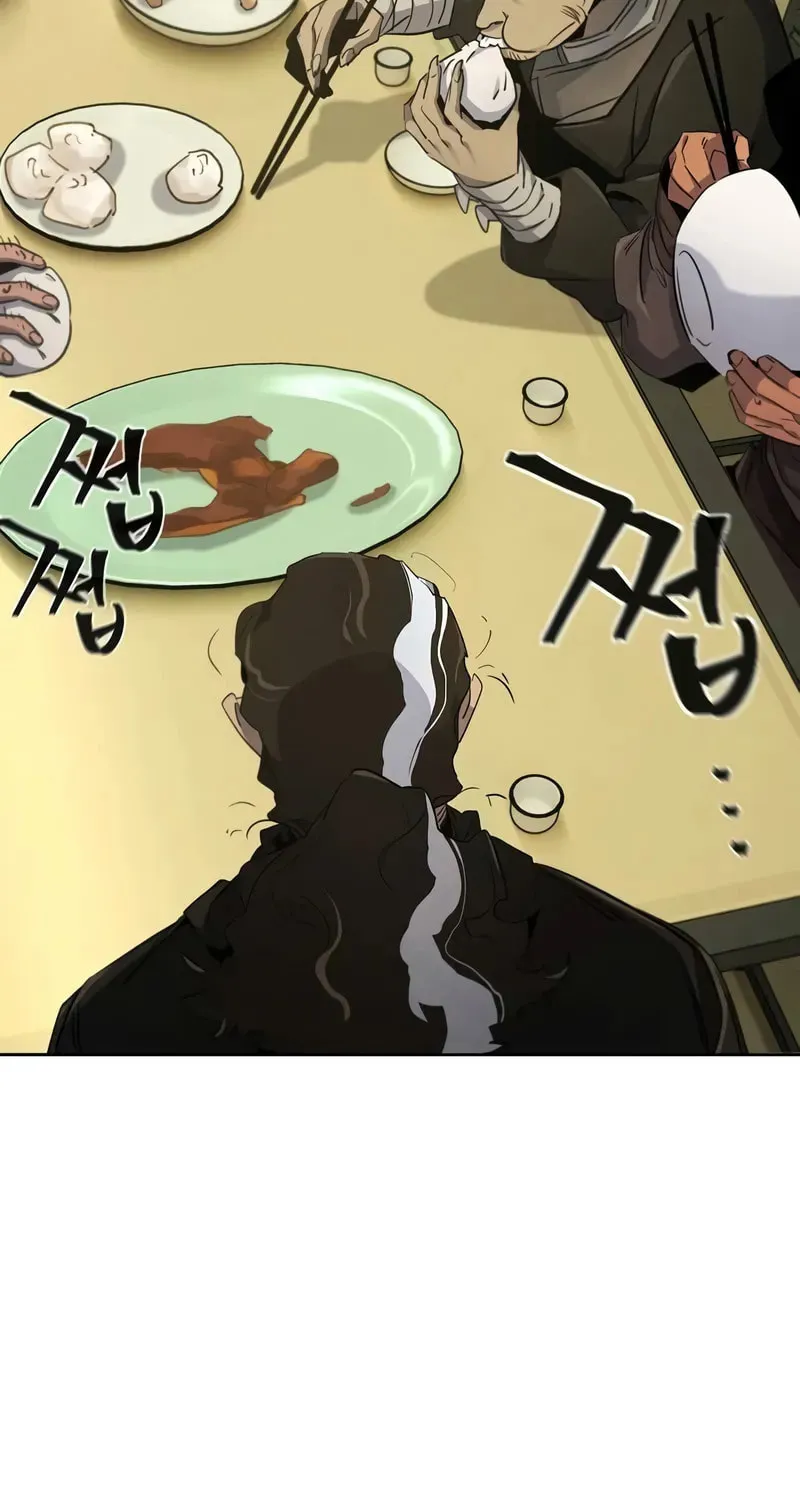 Return of the Mad Demon Chapter 164 page 26 - 
