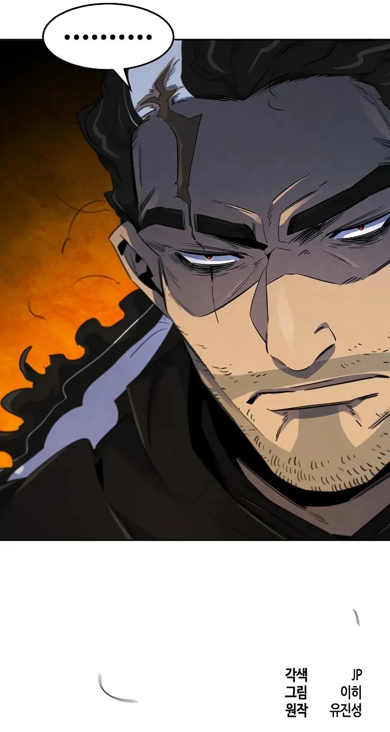 Return of the Mad Demon Chapter 166 page 91 - 