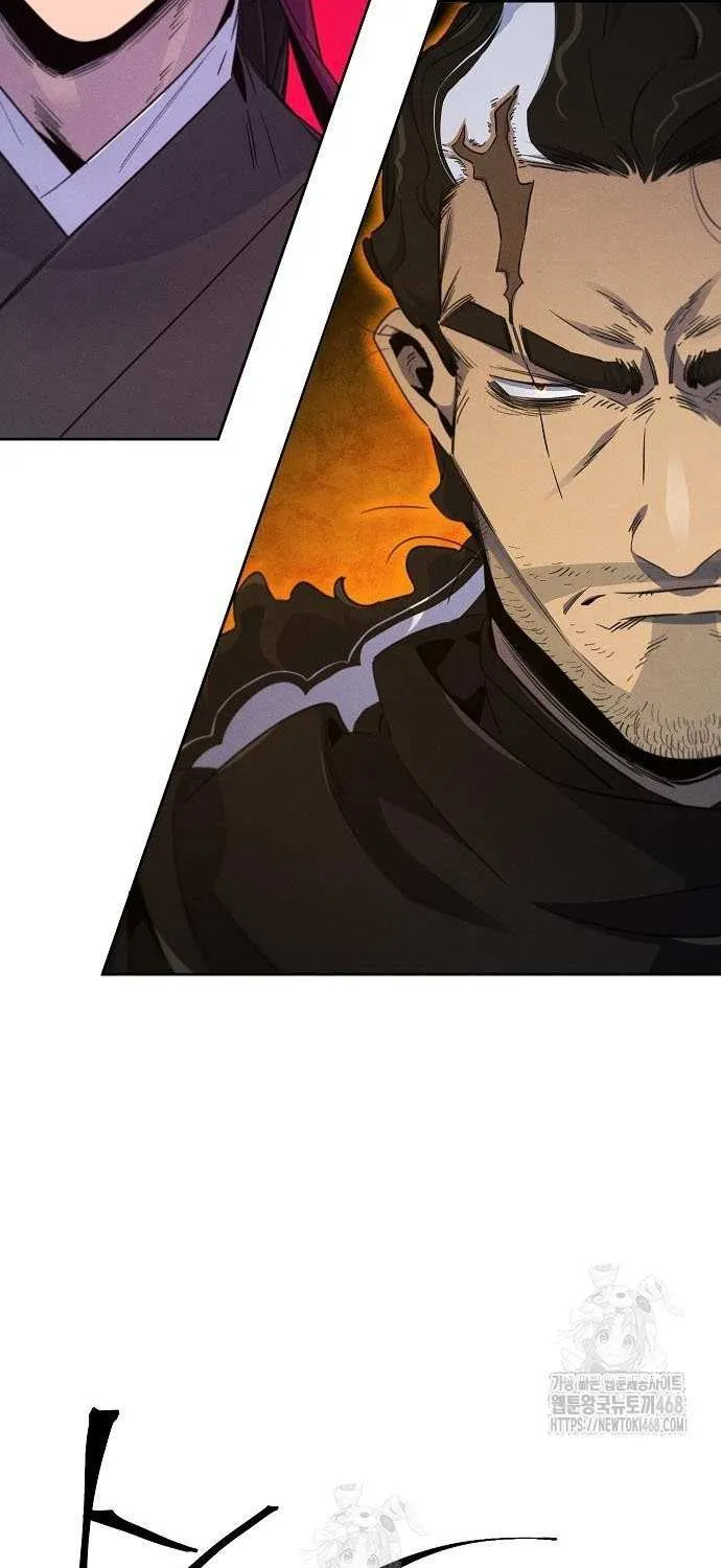 Return of the Mad Demon Chapter 167 page 3 - 