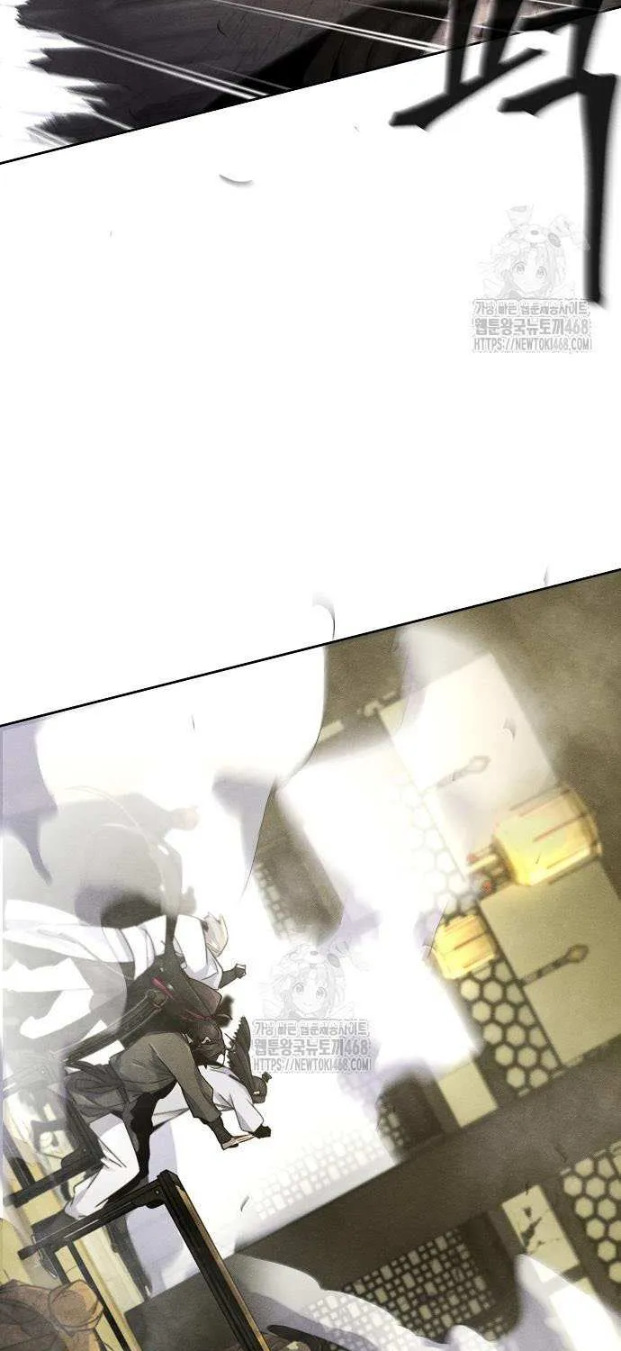 Return of the Mad Demon Chapter 167 page 60 - 