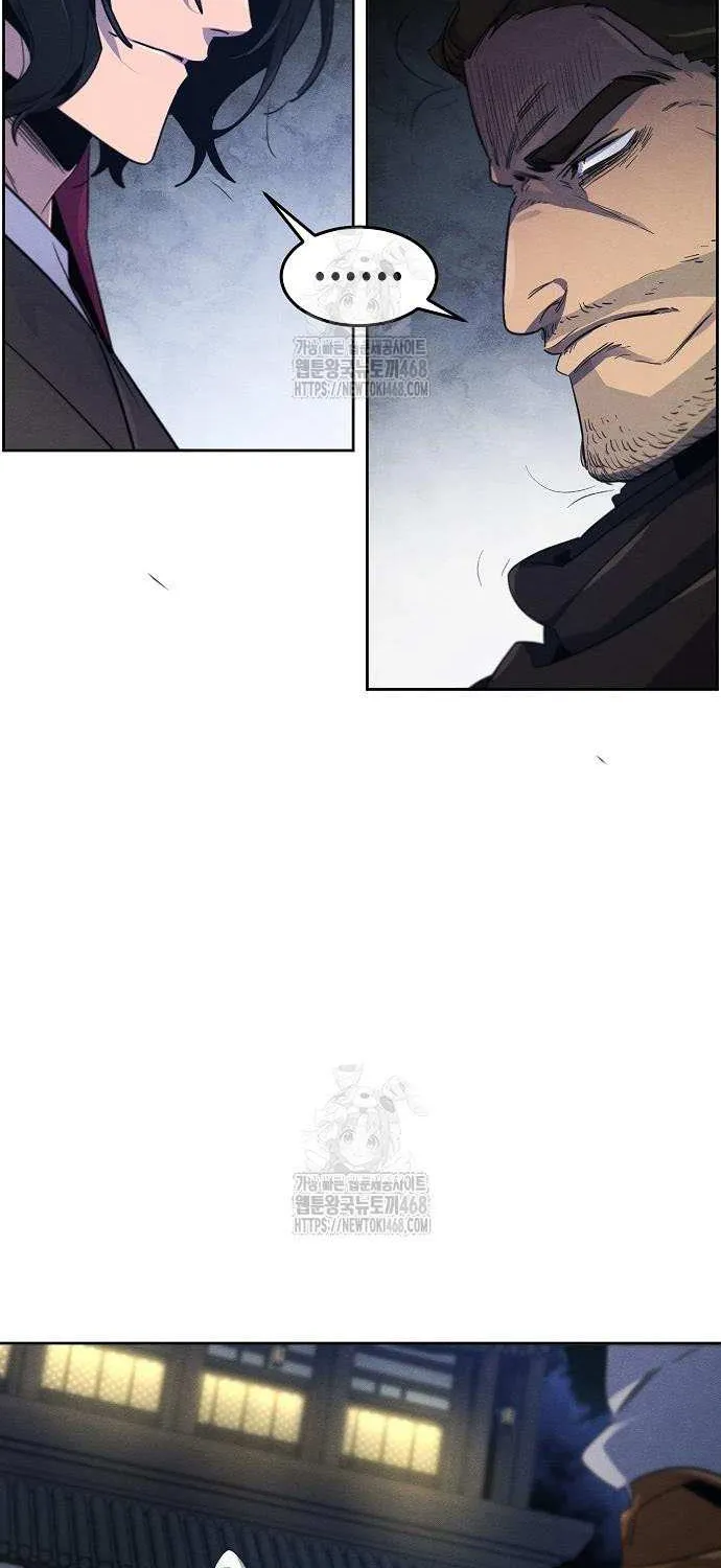 Return of the Mad Demon Chapter 167 page 68 - 