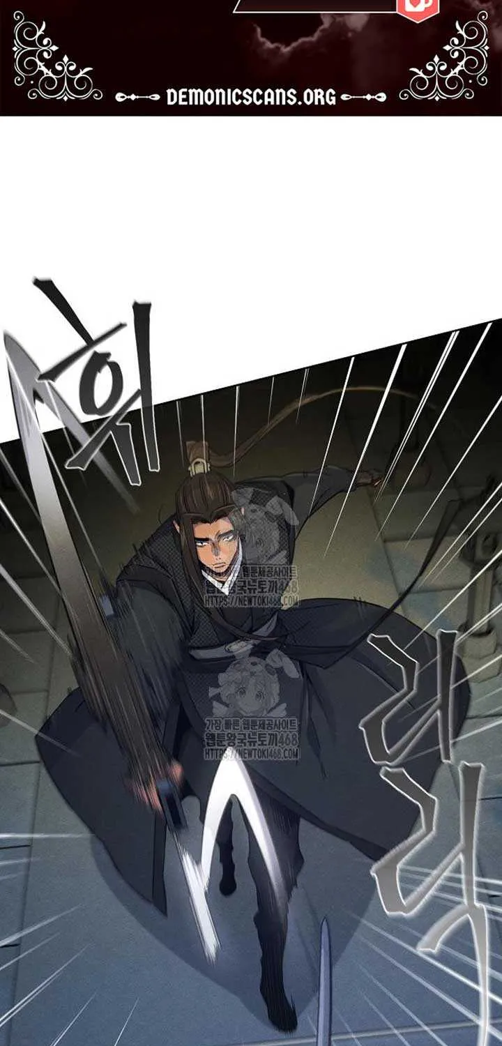 Return of the Mad Demon Chapter 168 page 11 - 