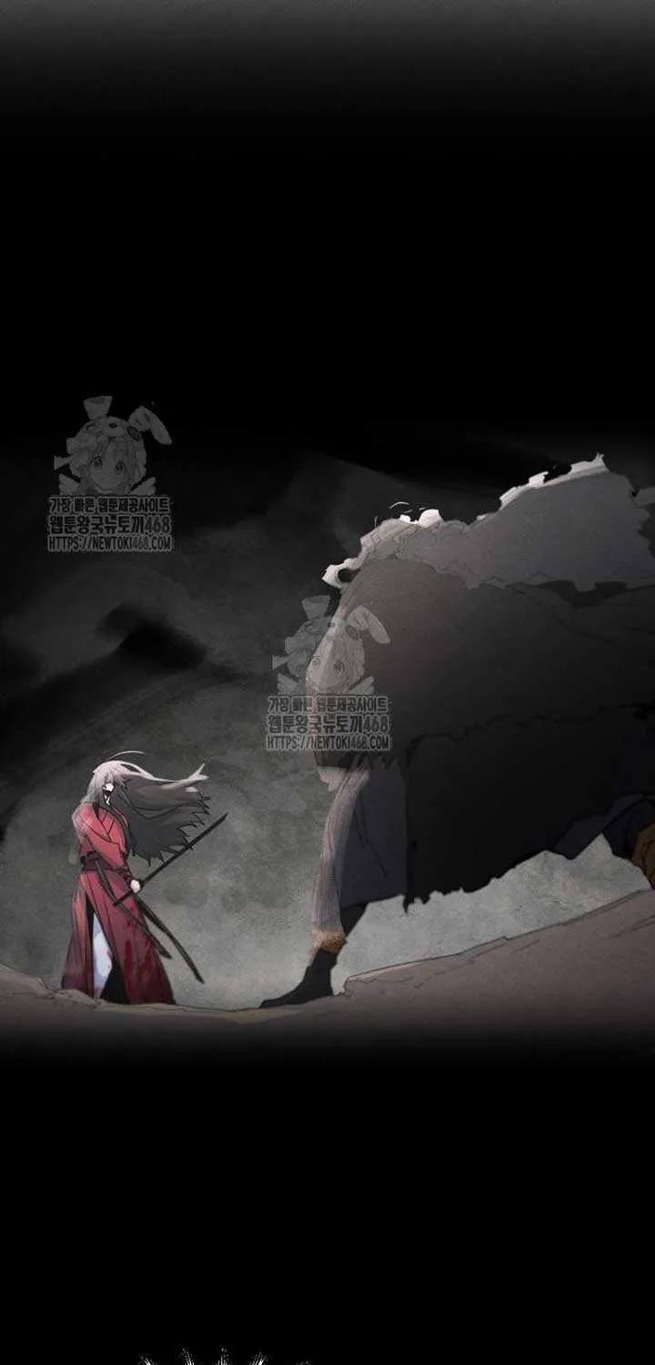 Return of the Mad Demon Chapter 168 page 49 - 