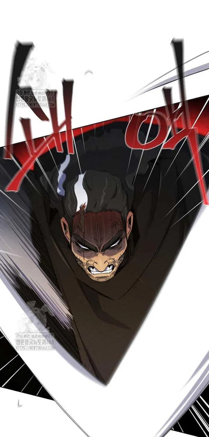 Return of the Mad Demon Chapter 168 page 57 - 