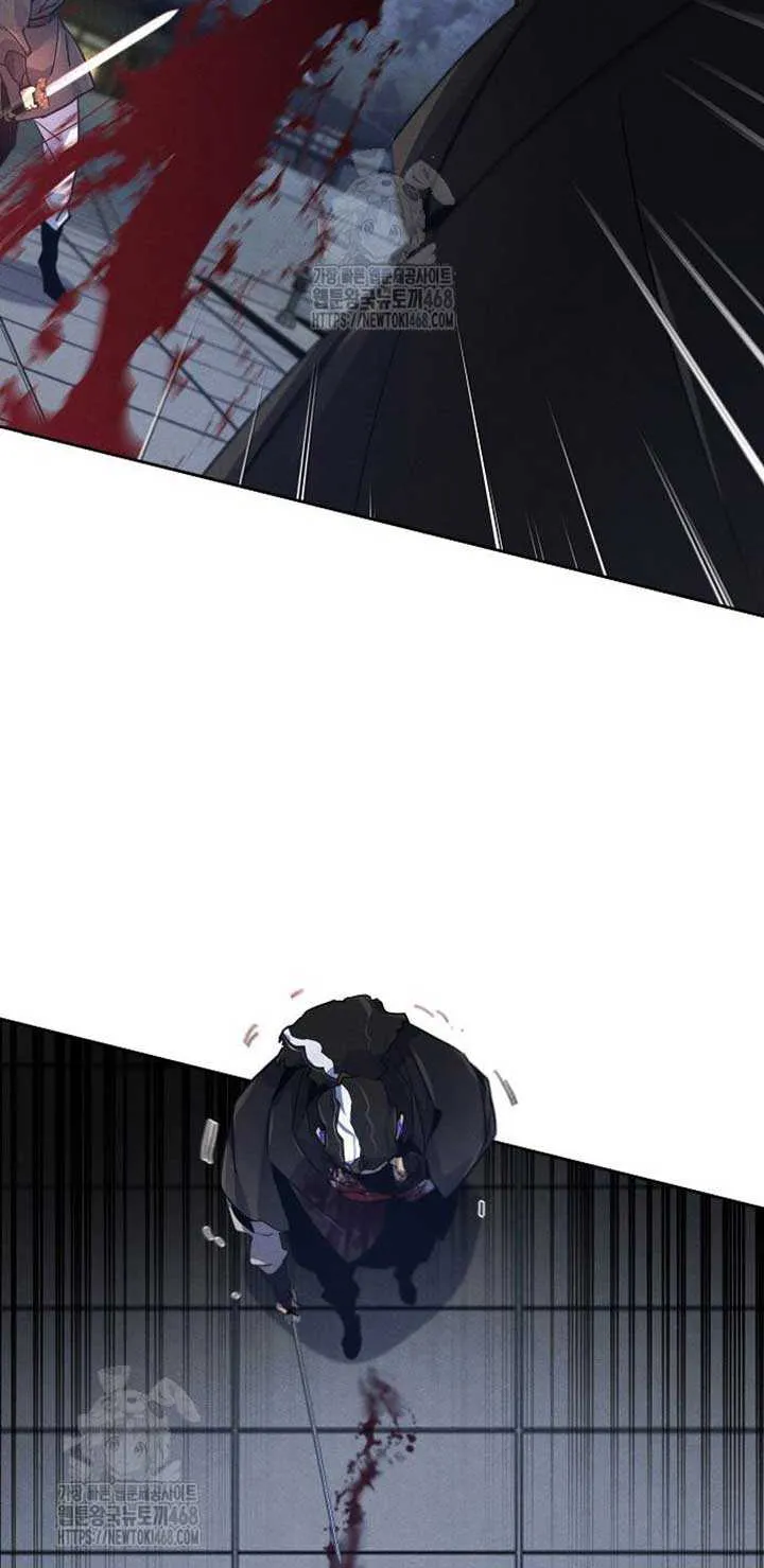Return of the Mad Demon Chapter 168 page 90 - 