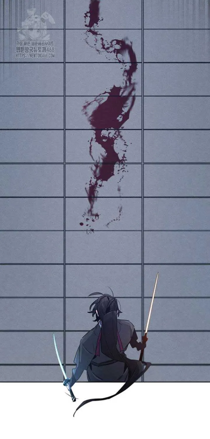 Return of the Mad Demon Chapter 168 page 91 - 