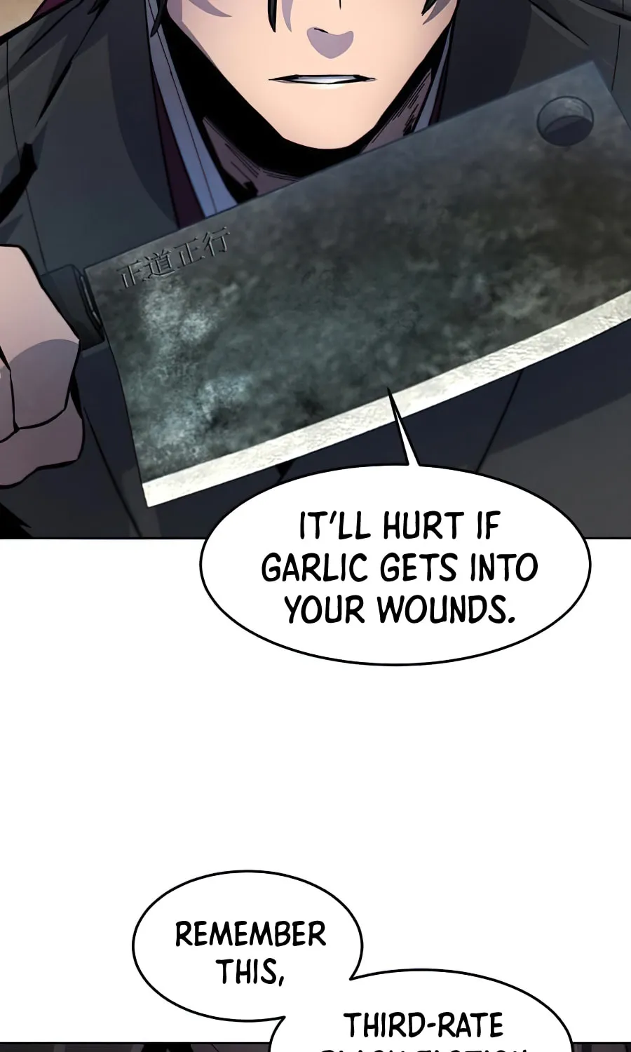 Return of the Mad Demon Chapter 17 page 94 - 