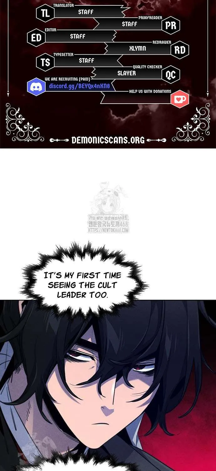 Return of the Mad Demon Chapter 173 page 11 - 