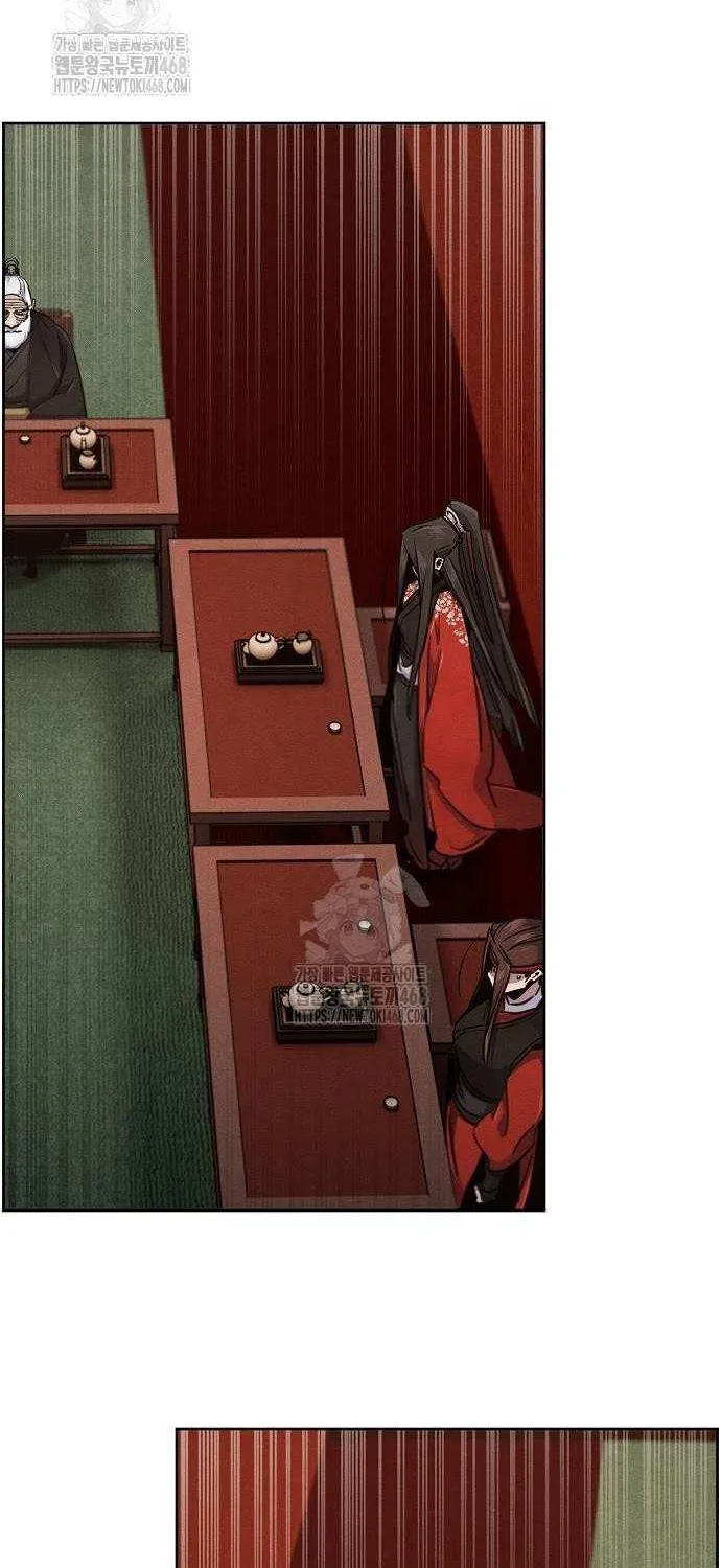 Return of the Mad Demon Chapter 173 page 15 - 