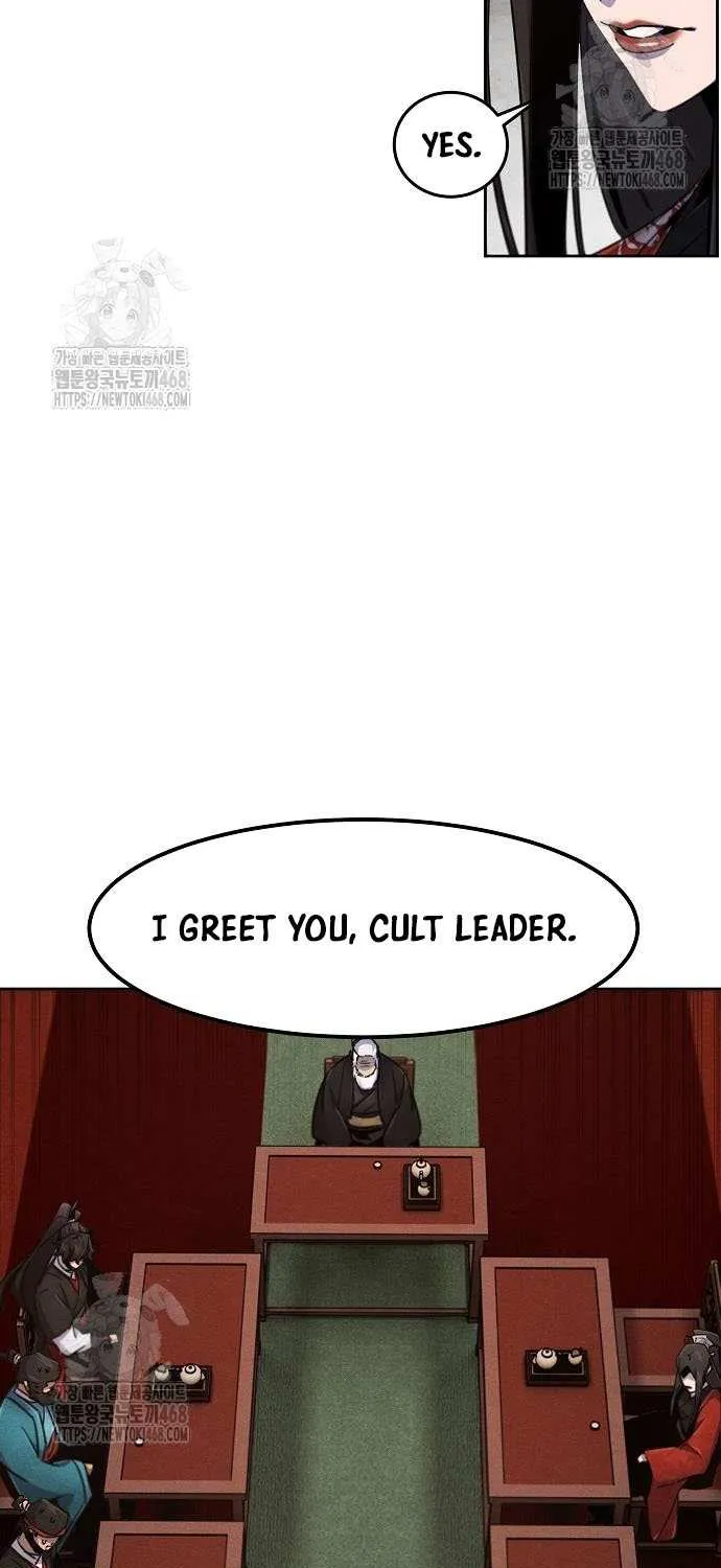 Return of the Mad Demon Chapter 173 page 23 - 