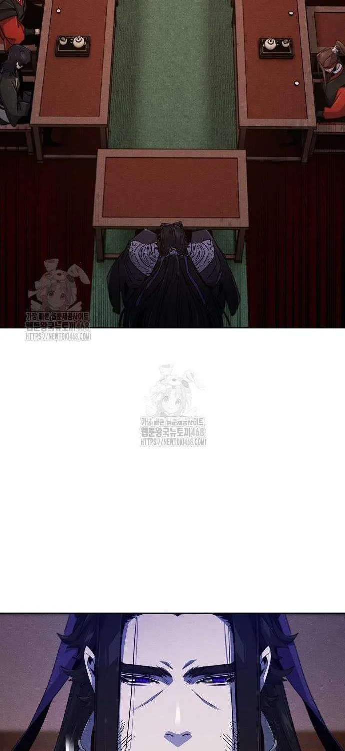 Return of the Mad Demon Chapter 173 page 24 - 