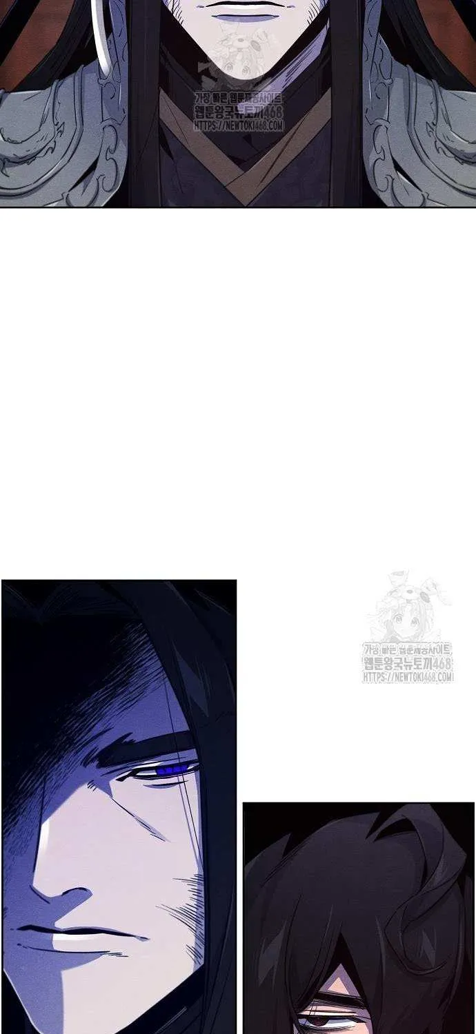 Return of the Mad Demon Chapter 173 page 25 - 