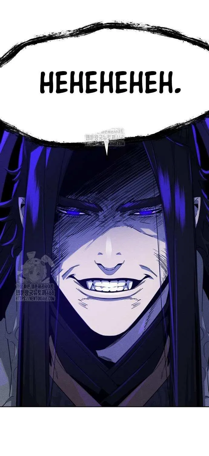 Return of the Mad Demon Chapter 173 page 35 - 