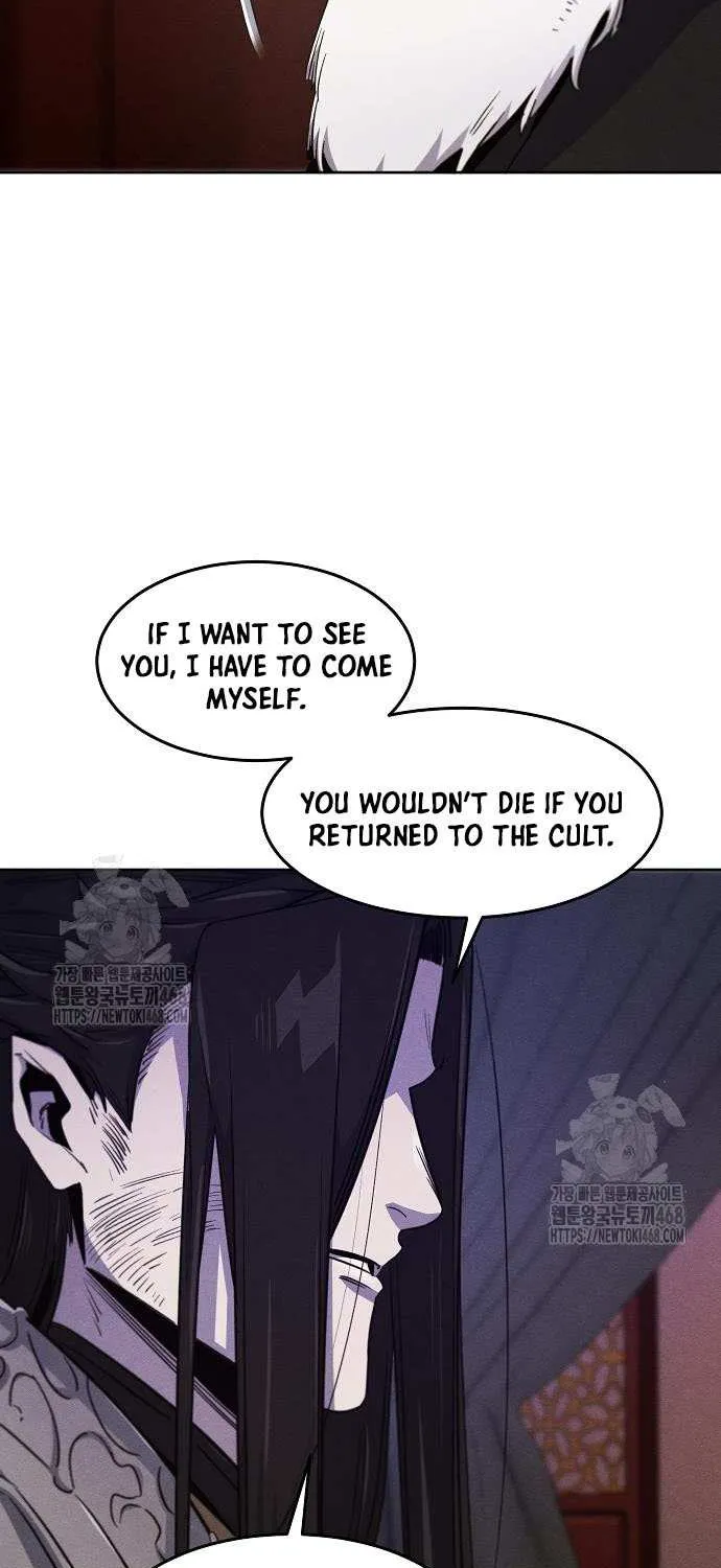 Return of the Mad Demon Chapter 173 page 44 - 
