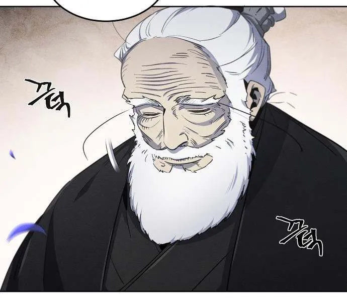 Return of the Mad Demon Chapter 173 page 55 - 