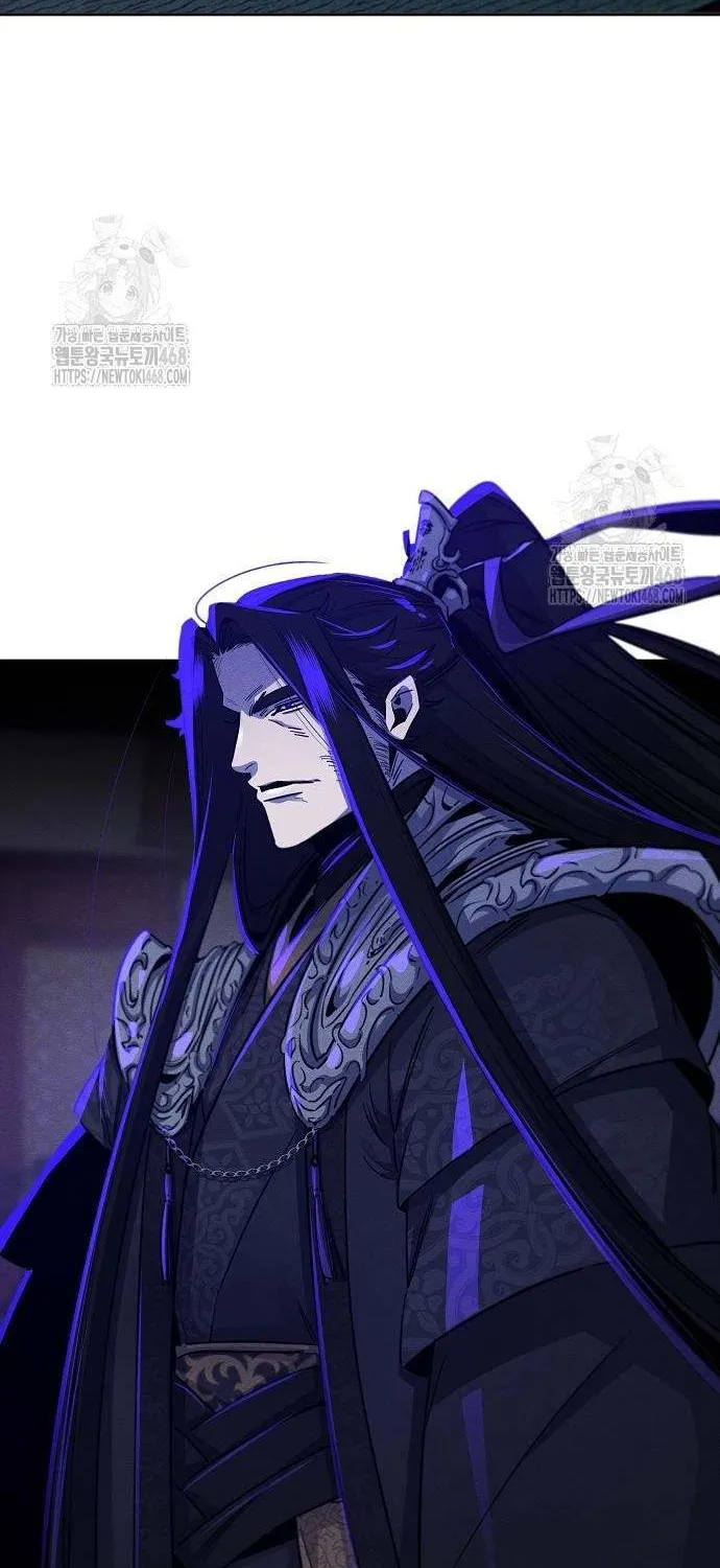 Return of the Mad Demon Chapter 173 page 8 - 