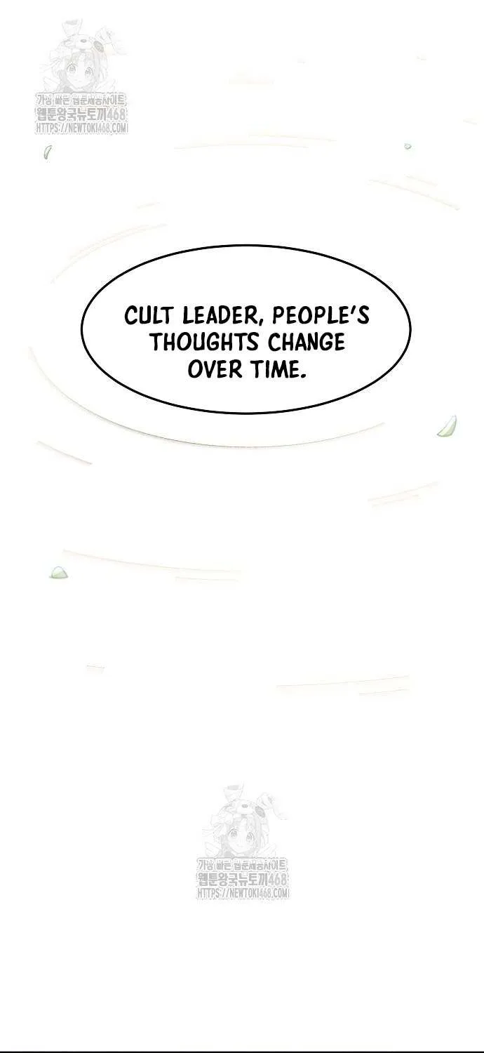 Return of the Mad Demon Chapter 173 page 77 - 