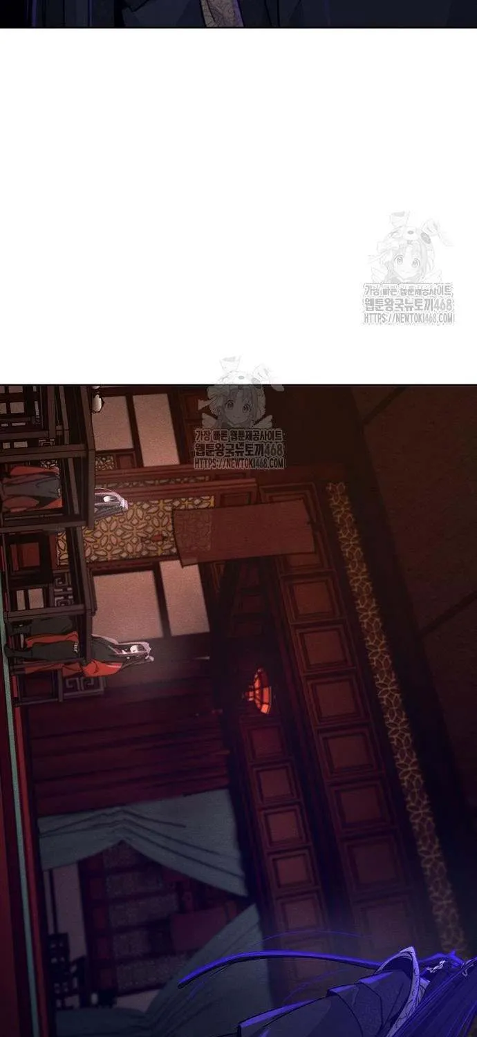 Return of the Mad Demon Chapter 173 page 9 - 