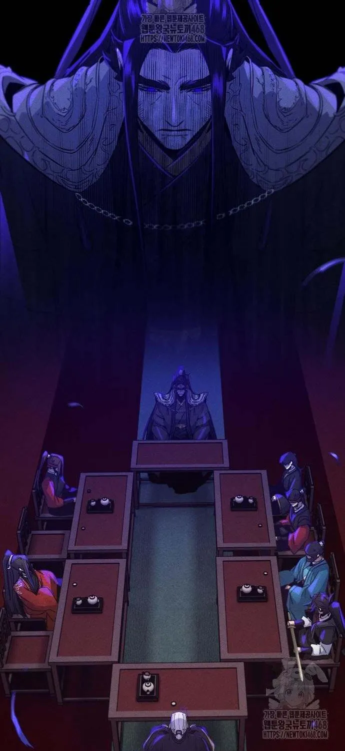Return of the Mad Demon Chapter 173 page 85 - 