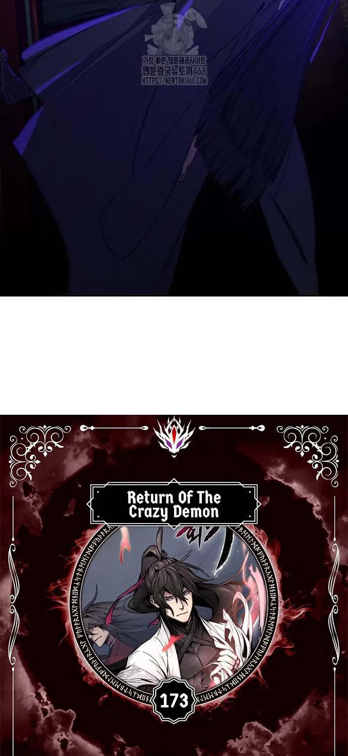 Return of the Mad Demon Chapter 173 page 10 - 